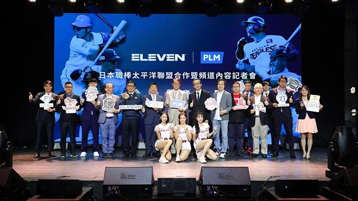 [討論] Eleven sport簽下洋聯五年台灣轉播權
