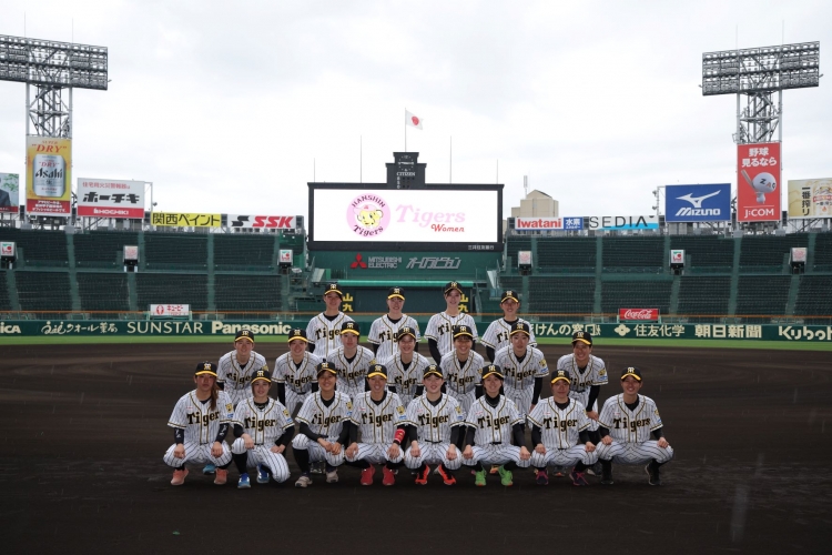 女子野球〉7/9(土)甲子園球場では初の練習試合！阪神タイガース