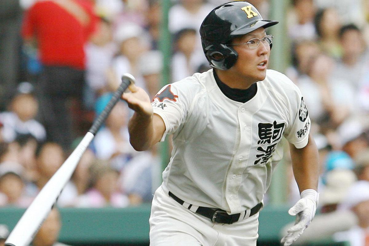 駒大苫小牧高校野球部 公式戦用ユニフォーム 高校 甲子園 - 野球