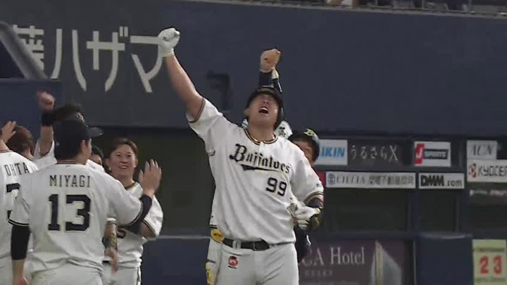 杉本裕太郎の勝ち越し弾！ オリックスが「SMBC日本シリーズ2022」進出