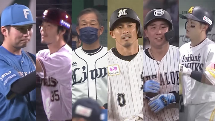 投票で“パテレ行き”タオルをゲット! - スポーツナビ