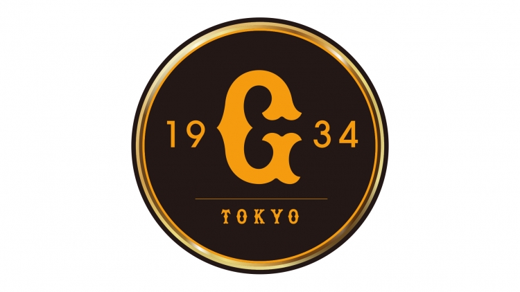 Yomiuri Giants × Yohji Yamamoto Project Compile Book」をオンライン 