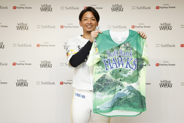 ファイト！九州2023始動！今年のテーマは「山」 - スポーツナビ