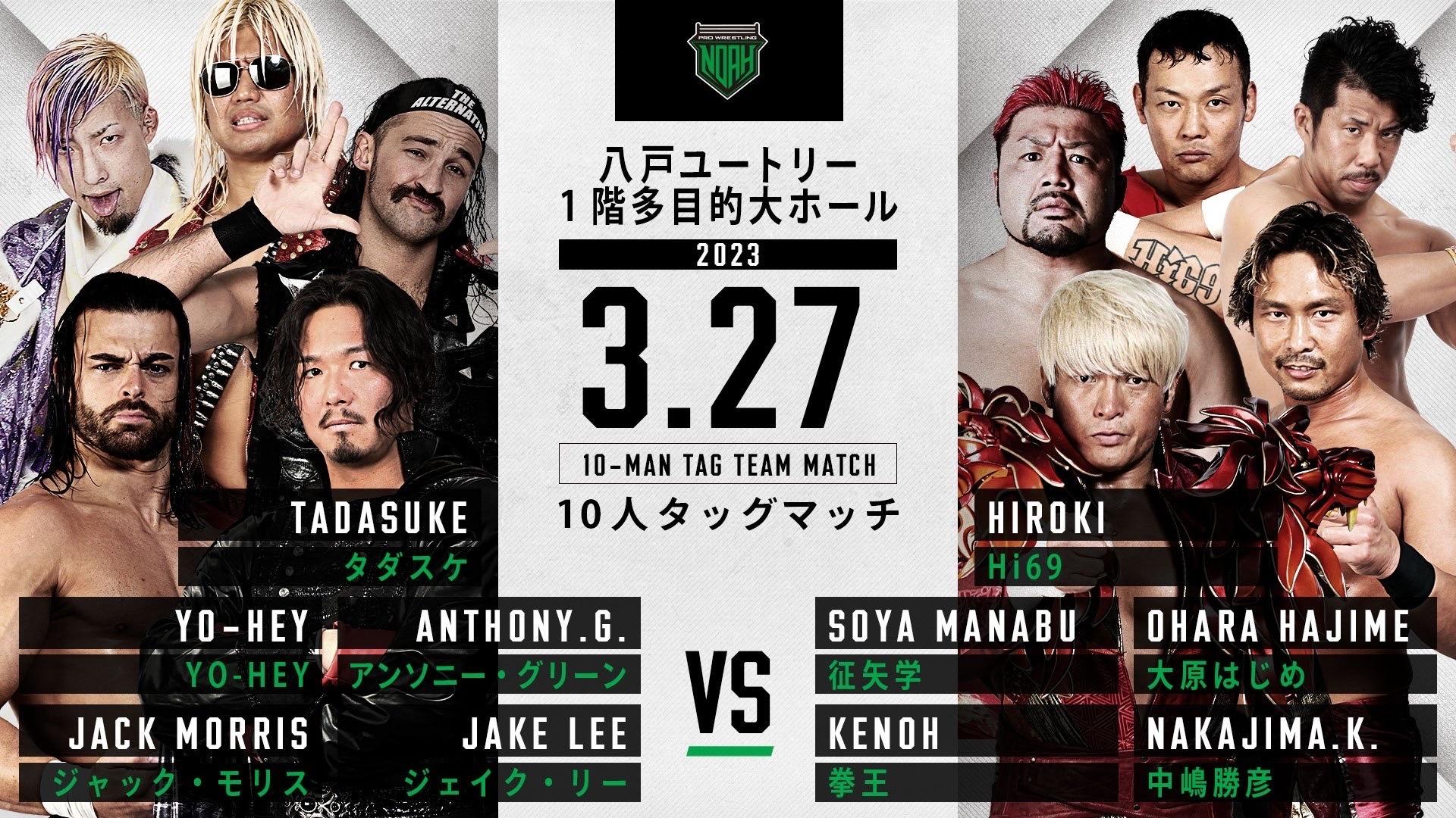 燃えろアタック傑作選 VOL.3 後期 全日本選抜チーム編〈2枚組〉 71F8FFlxWwL.jpg