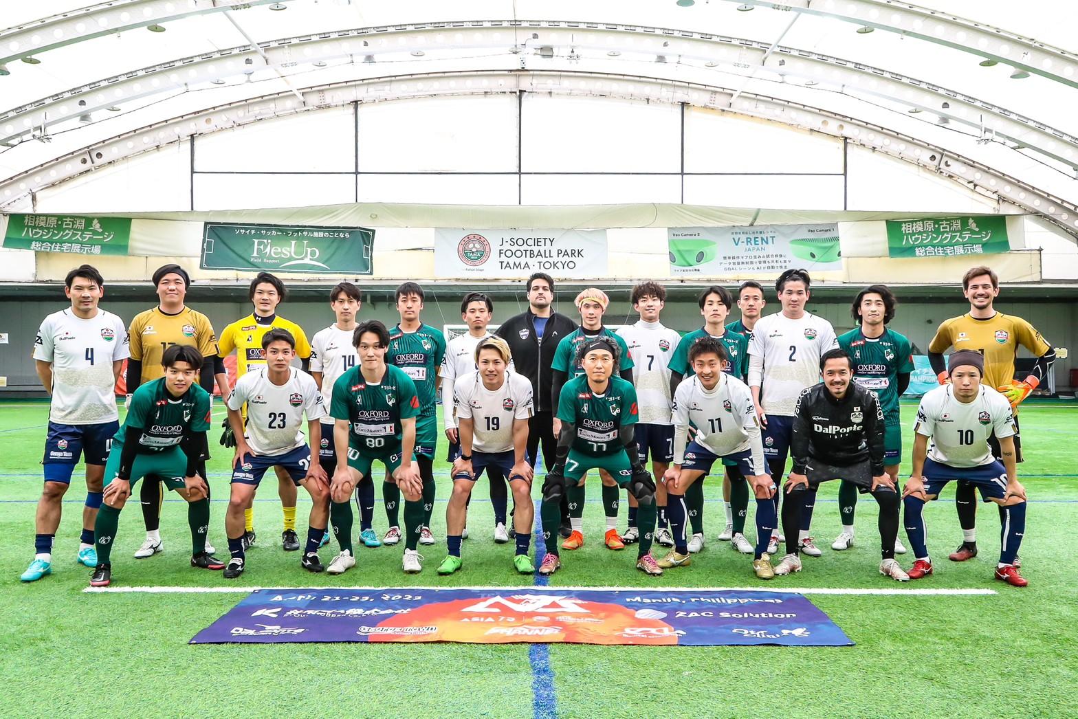 サッカープログラム サッカークラブ経営SLG最新作『プロサッカークラブをつくろう