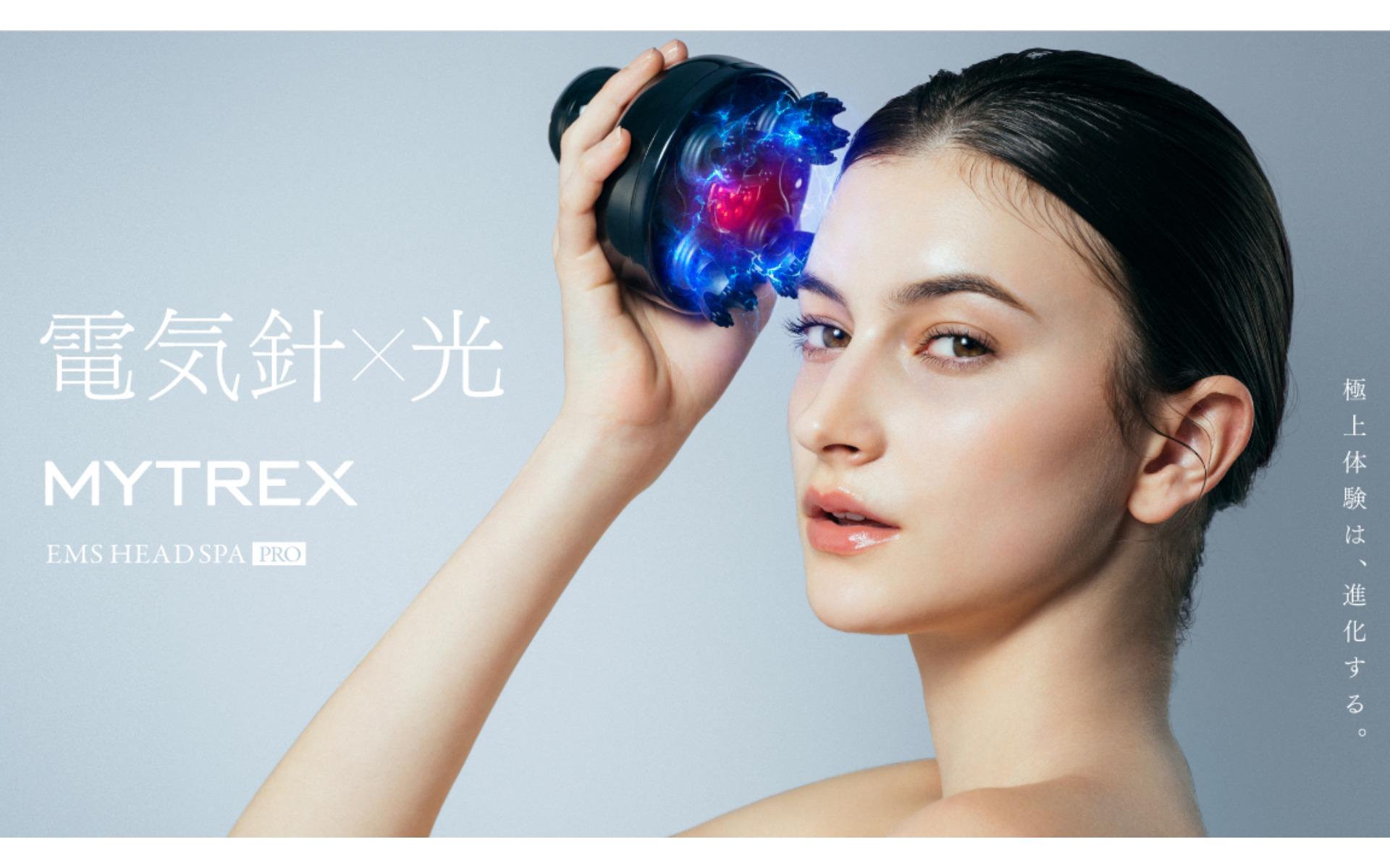 MYTREX EMS HEAD SPA 新品未開封 - ボディ・フェイスケア