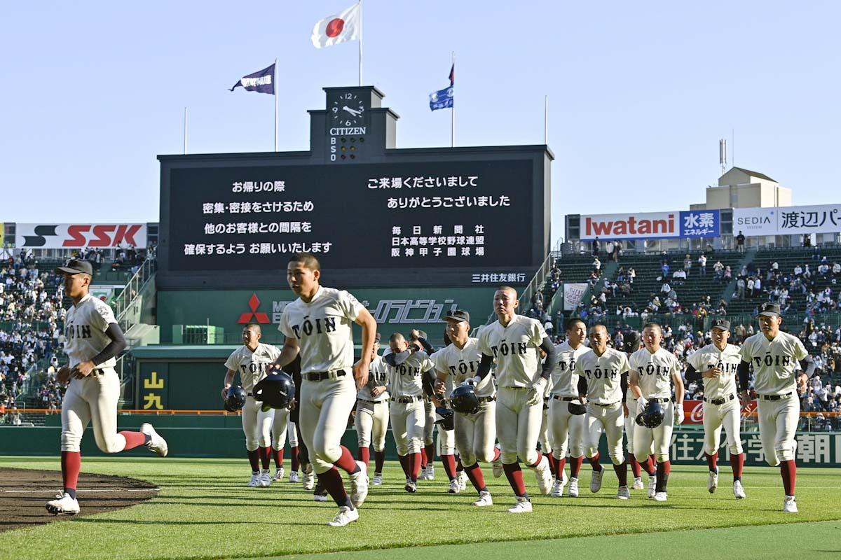 高校野球「実力校ランキング・23年夏」大阪編 春は苦しんだ大阪桐蔭に死角はあるのか？ - スポーツナビ