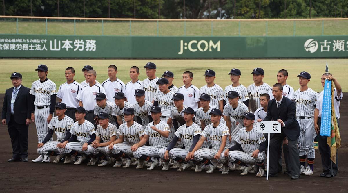 12年ぶりの甲子園を目指す春の東京王者・帝京 帝王学を学んだ金田監督の下、常勝軍団が復活を期す - スポーツナビ