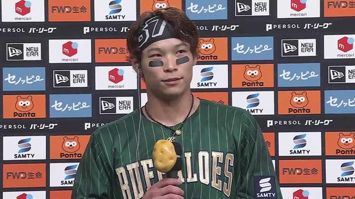 中川圭太がサヨナラ打！ オリックスが今カード2試合目の延長戦を制す