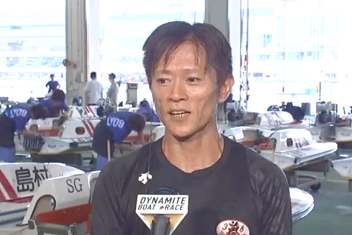 ボートレース 競艇 今垣光太郎選手のサイン入りレーシングスーツ ボートレース 競艇 今垣光太郎選手のサイン入りウェア➕おまけ