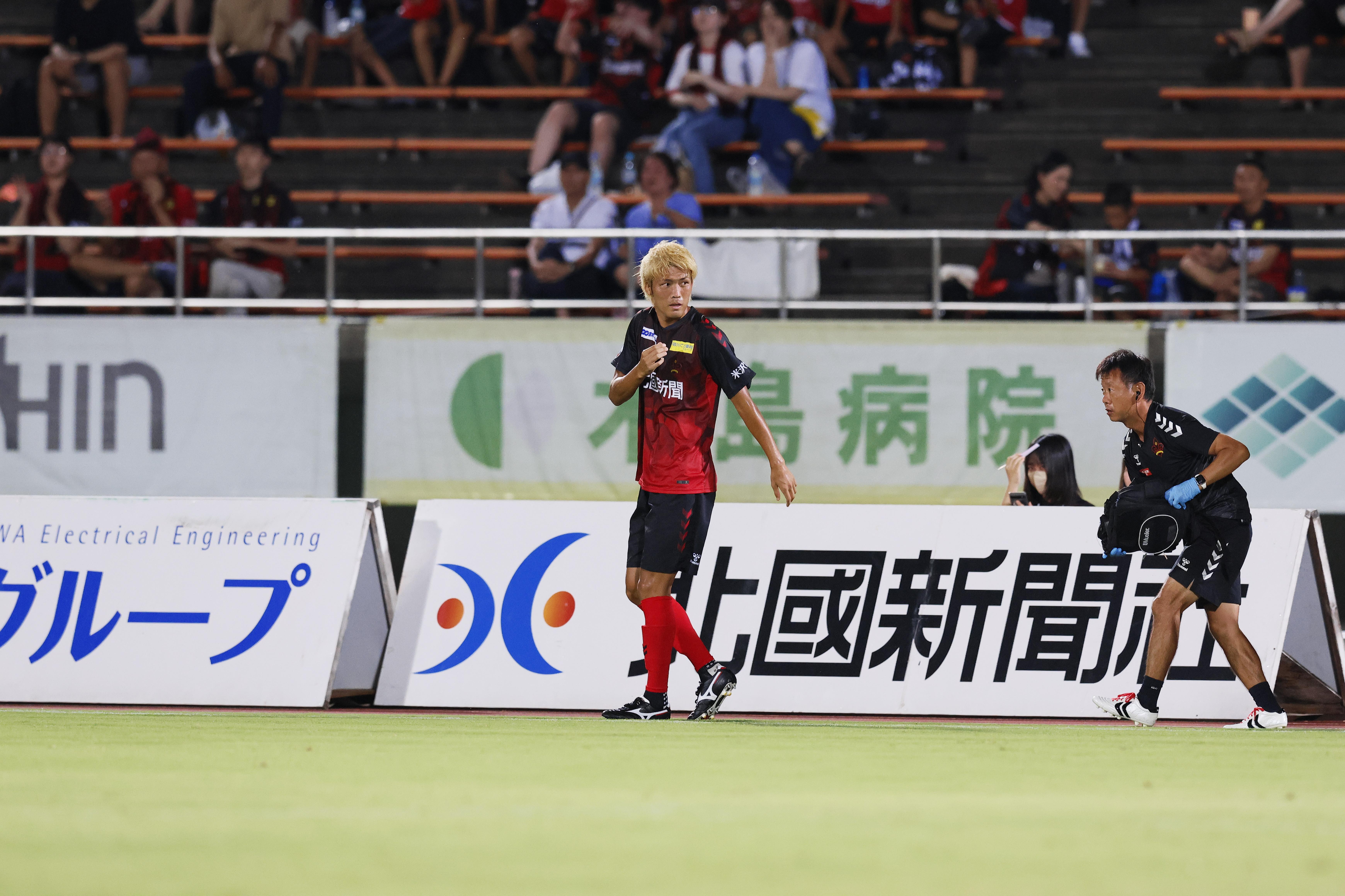 山本 義道選手がツエーゲン金沢へ期限付き移籍 | ジュビロ磐田