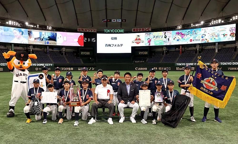 青梅フォルテが初優勝 ジャビットカップチャンピオン大会 青梅フォルテが初優勝 ジャビットカップチャンピオン大会