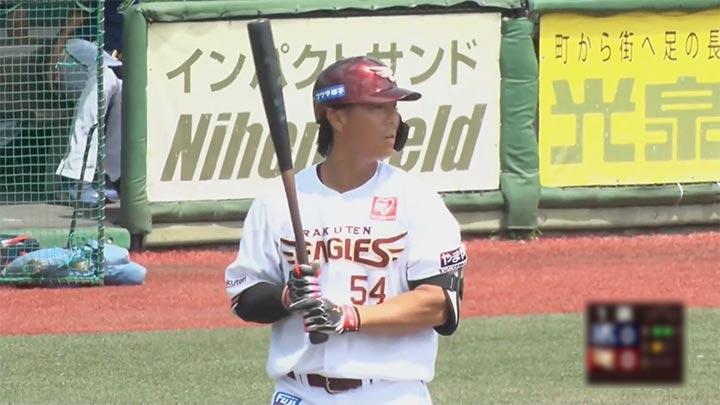 イースタン打点トップの和田恋に注目【9/23 パ二軍見どころ】 - スポーツナビ