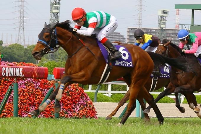 凱旋門賞に単騎参戦のスルーセブンシーズ、日本馬の挑戦に再び火を