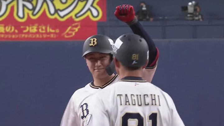 オリックスが「パーソル CS パ」ファイナル初戦を制す 紅林弘太郎が2