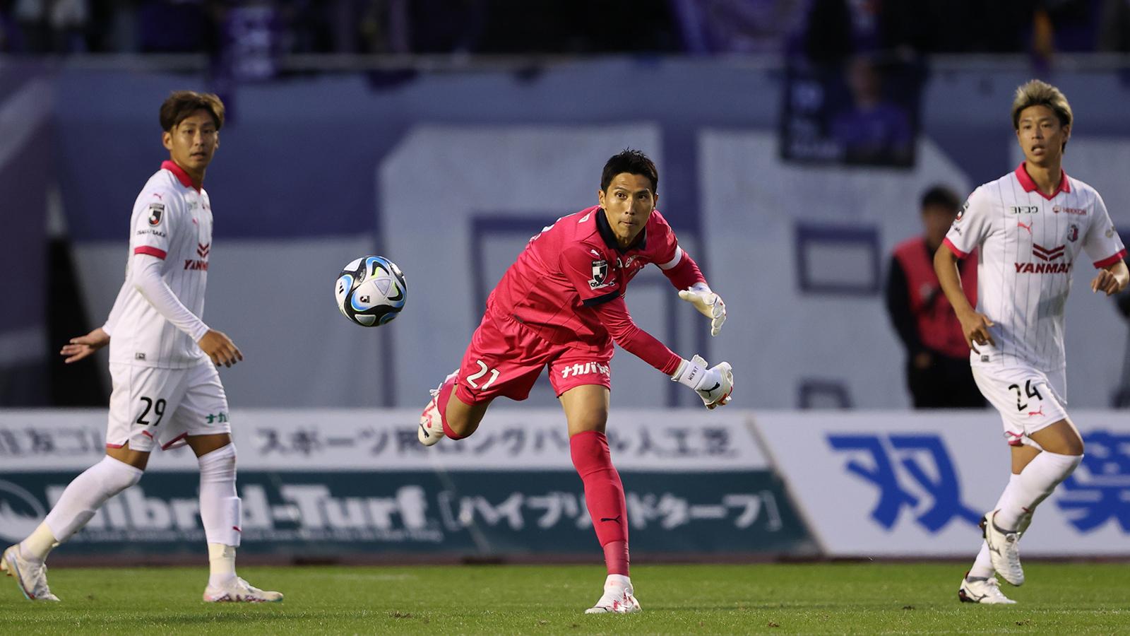 C大阪　セレッソ大阪 セレッソ大阪【J1リーグ第26節 C大阪vs.町田】公式戦9連勝中と