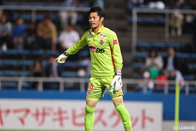 GK武田の負傷を発表【名古屋】 - スポーツナビ
