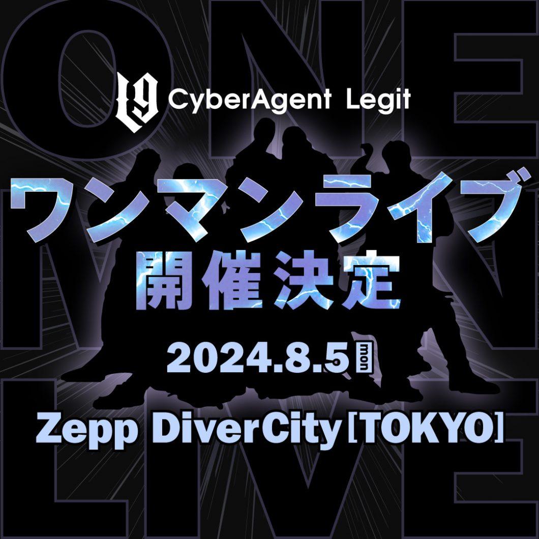 Dリーグ　VIP席　特典 D.LEAGUE 22-23 ROUND.3」グッズ会場販売のお知らせ | D.LEAGUE