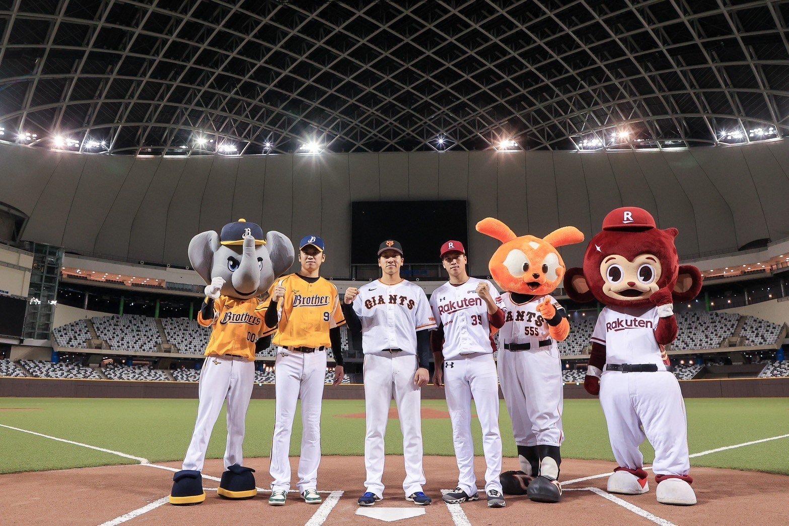 台湾野球 嘉義市和信チーム実物ユニホーム 優勝おめでとう