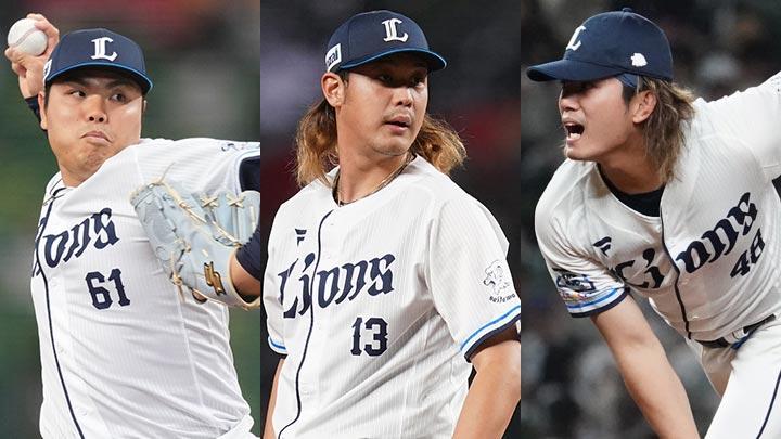 先発転向の平良海馬が11勝など3投手が2桁勝利【埼玉西武