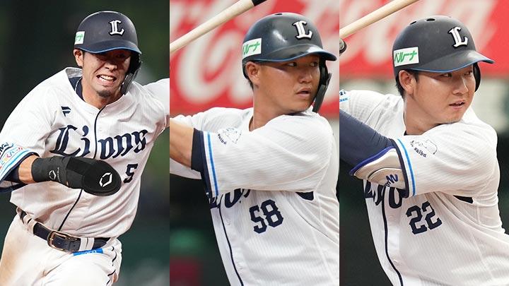WBC 2023 呉念庭 ボール 試合球 公式球 埼玉西武ライオンズ 台湾代表