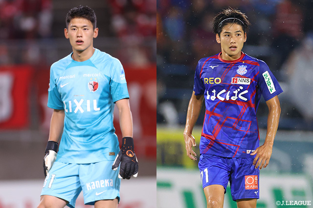 鹿島よりGK沖とMF中村が加入【清水】 - スポーツナビ