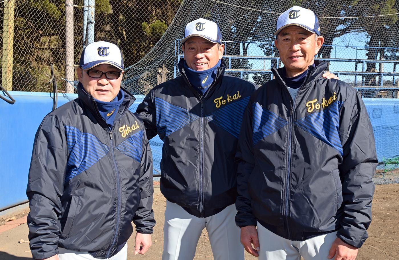 東海大硬式野球部に長谷川国利新監督が就任 - スポーツナビ