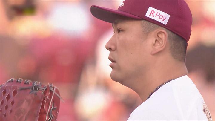 田中将大は日米通算200勝まであと「3」 今年パ・リーグで達成が