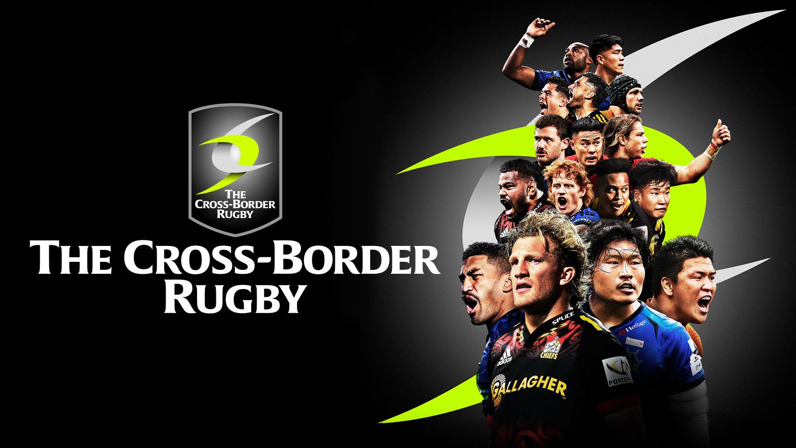 【いよいよ2月3日開幕！】「THE CROSS-BORDER RUGBY 2024」についての選手たちの声。「すごくいい経験」「もちろん勝ちに ...