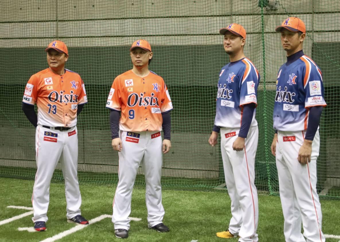 Amazon.co.jp: 野村の 監督ミーティング 選手を変える、組織を