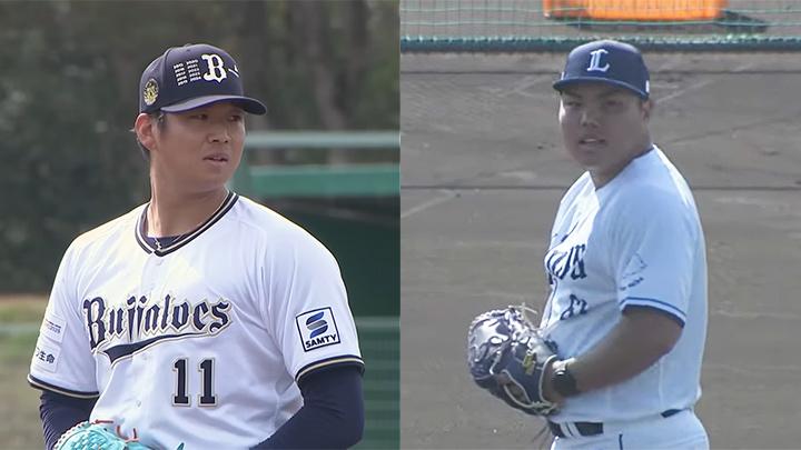 山下舜平大が初の侍ジャパン入り 欧州代表戦に出場するパ・リーグ