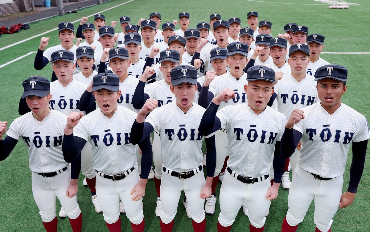 目指せ「芯の太い集団」 高校野球界をリードする大阪桐蔭の日常と素顔 - スポーツナビ