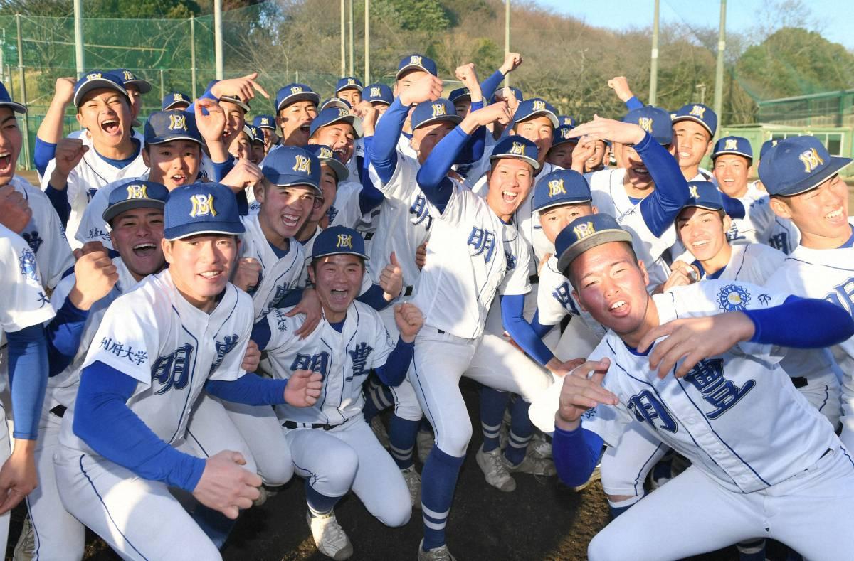 明豊が「一球への執着を持って」鍛えた球際 伝統の堅守で