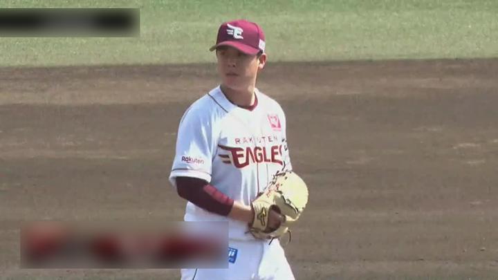 藤井聖が5回1失点 中盤に打線つながり東北楽天が勝利【3/30 二軍