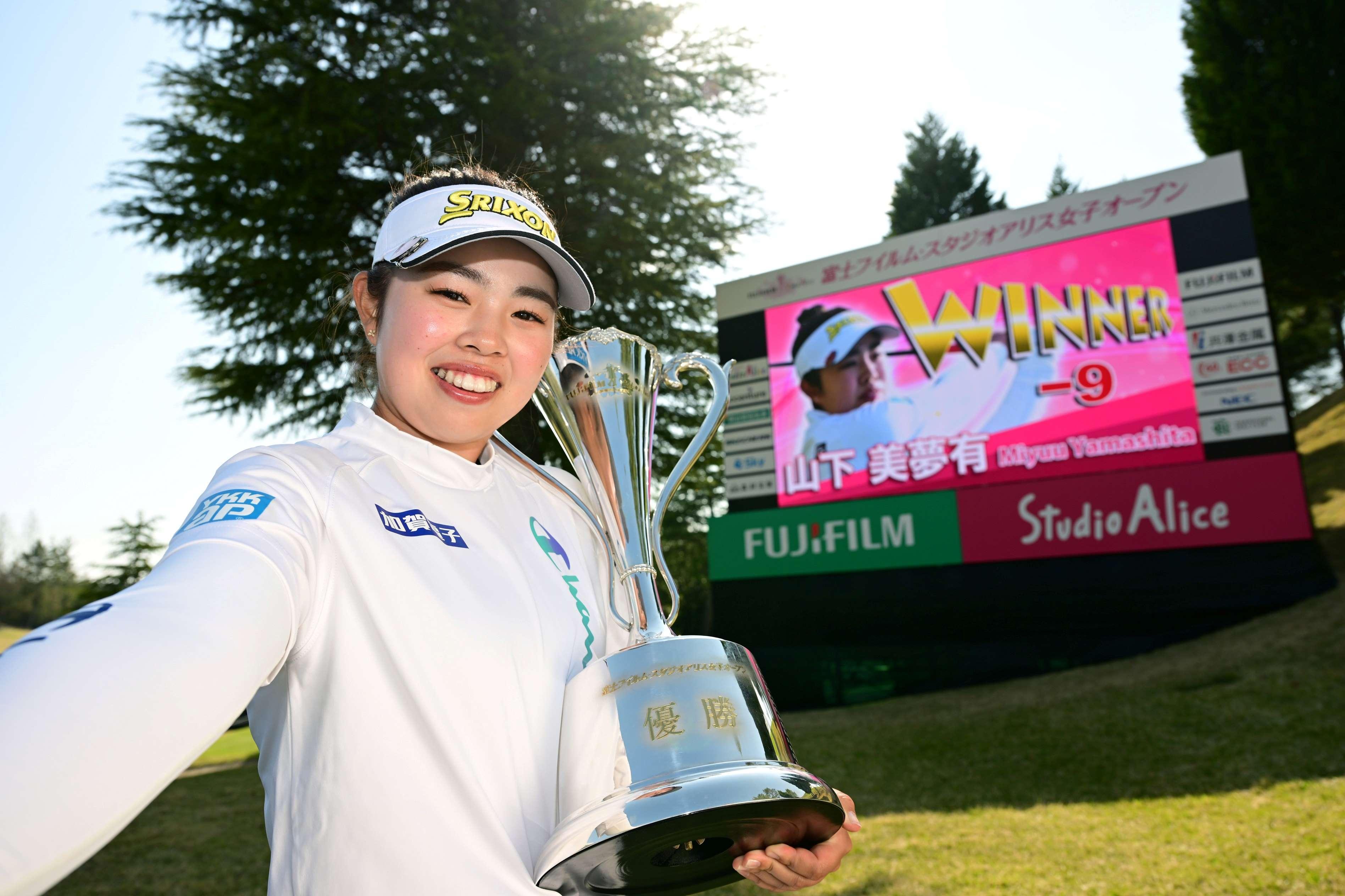 富士フイルム・スタジオアリス女子オープン、5日開幕 - スポーツナビ