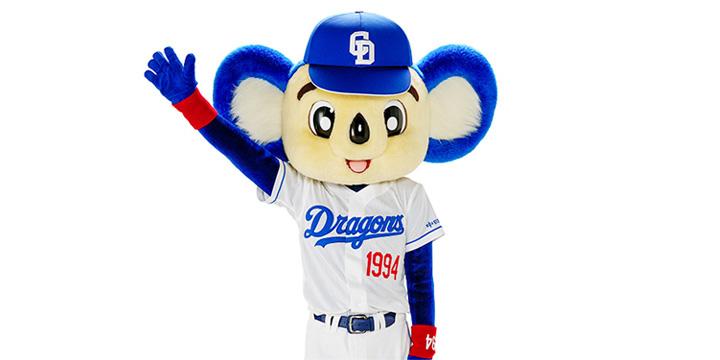 中日ドラゴンズ - ヒデママ BBM2012 中日ドラゴンズ レギュラーカード No.D027 齊藤信介
