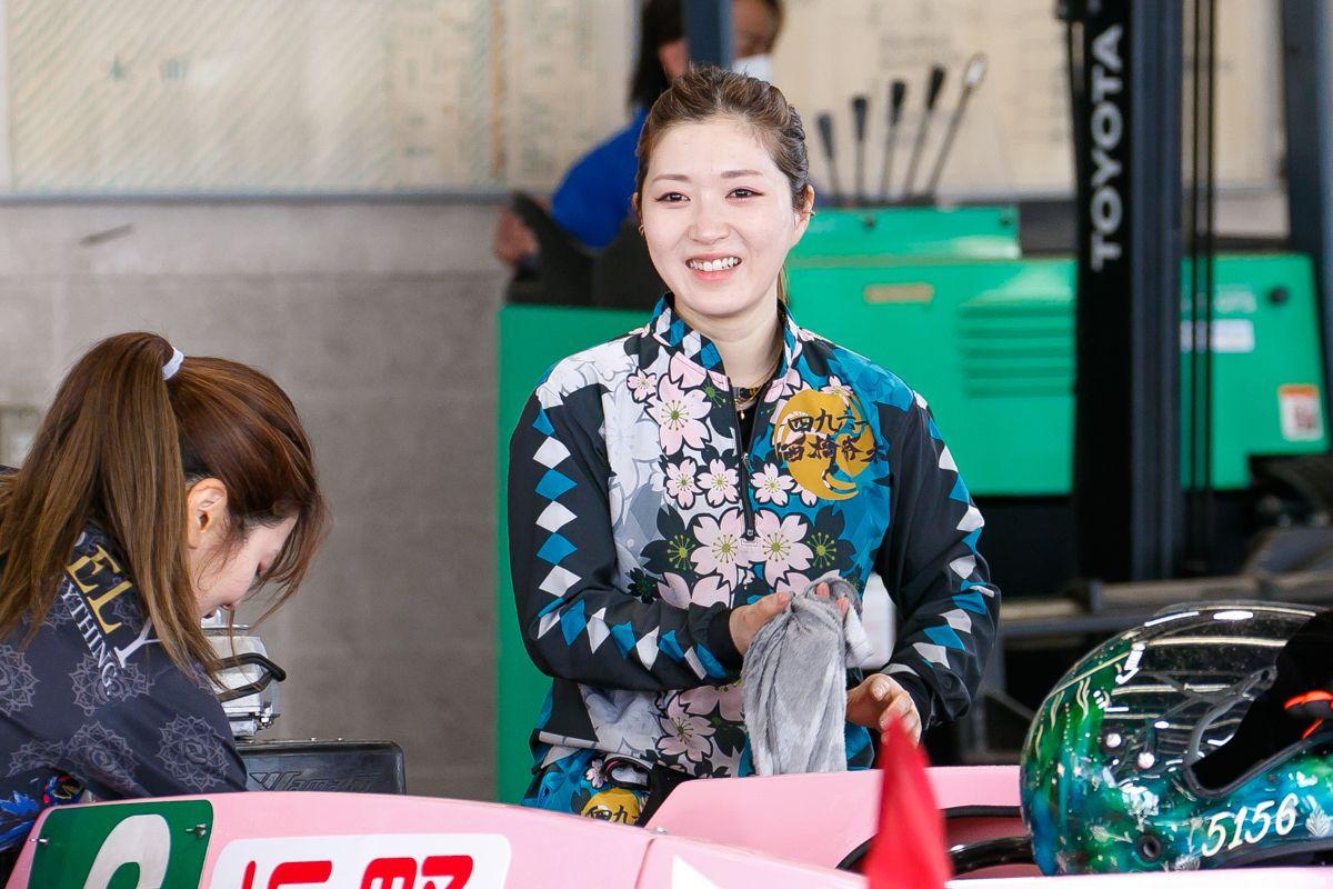 ボートレース　西橋奈未　コンプ　レディースチャンピオン　記念舟券 ボートレース 西橋奈未 コンプ レディースチャンピオン 記念舟券