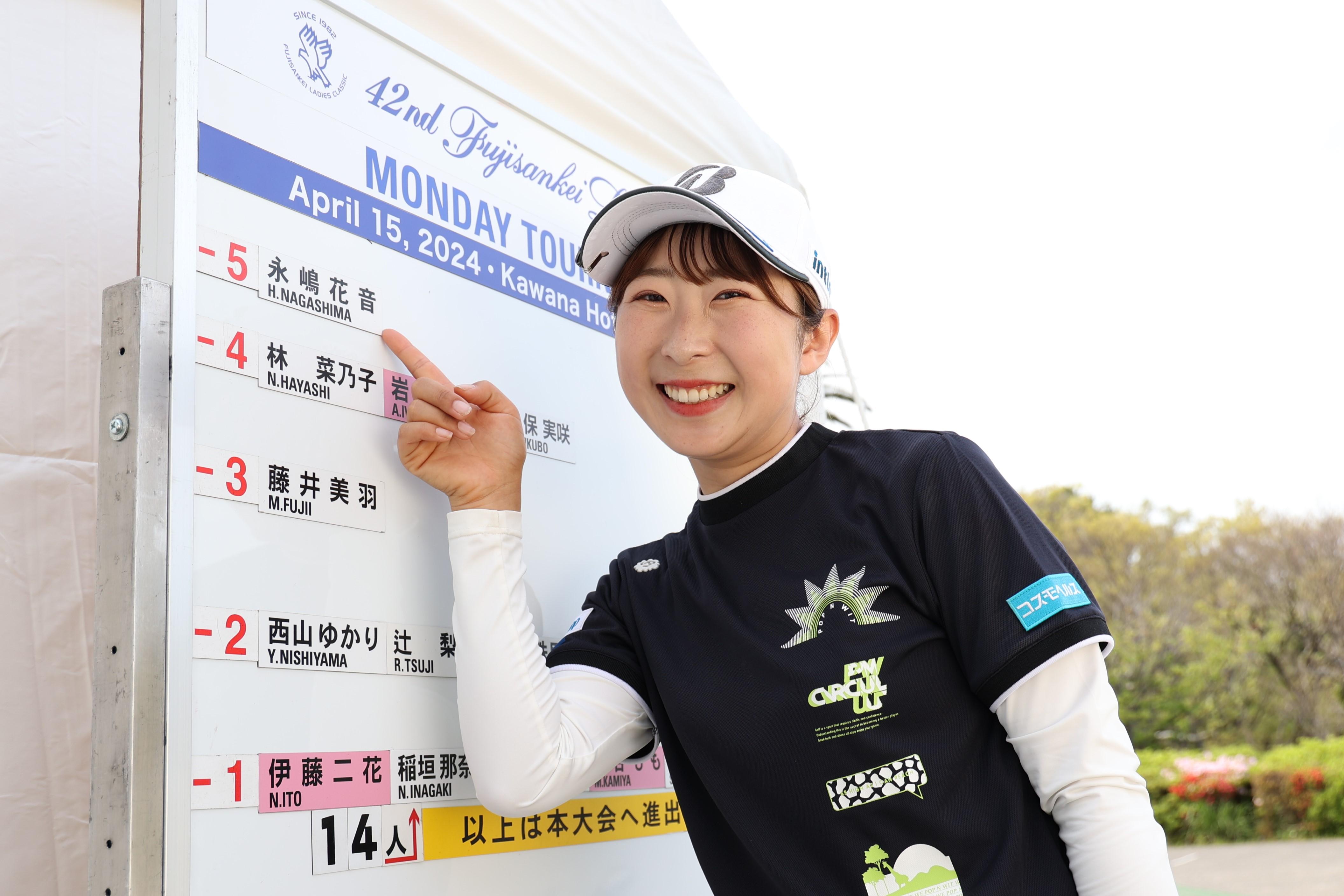女子プロゴルフ　フジサンケイレディースクラシック　プロアマ戦　直筆サインボード 1日遅ければ600万円… 小祝さくらが“プロアマ戦”でホールインワン