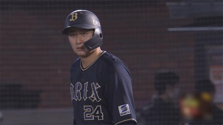 150 【紅林弘太郎/オリックス・バファローズ】Topps 2023 NPB