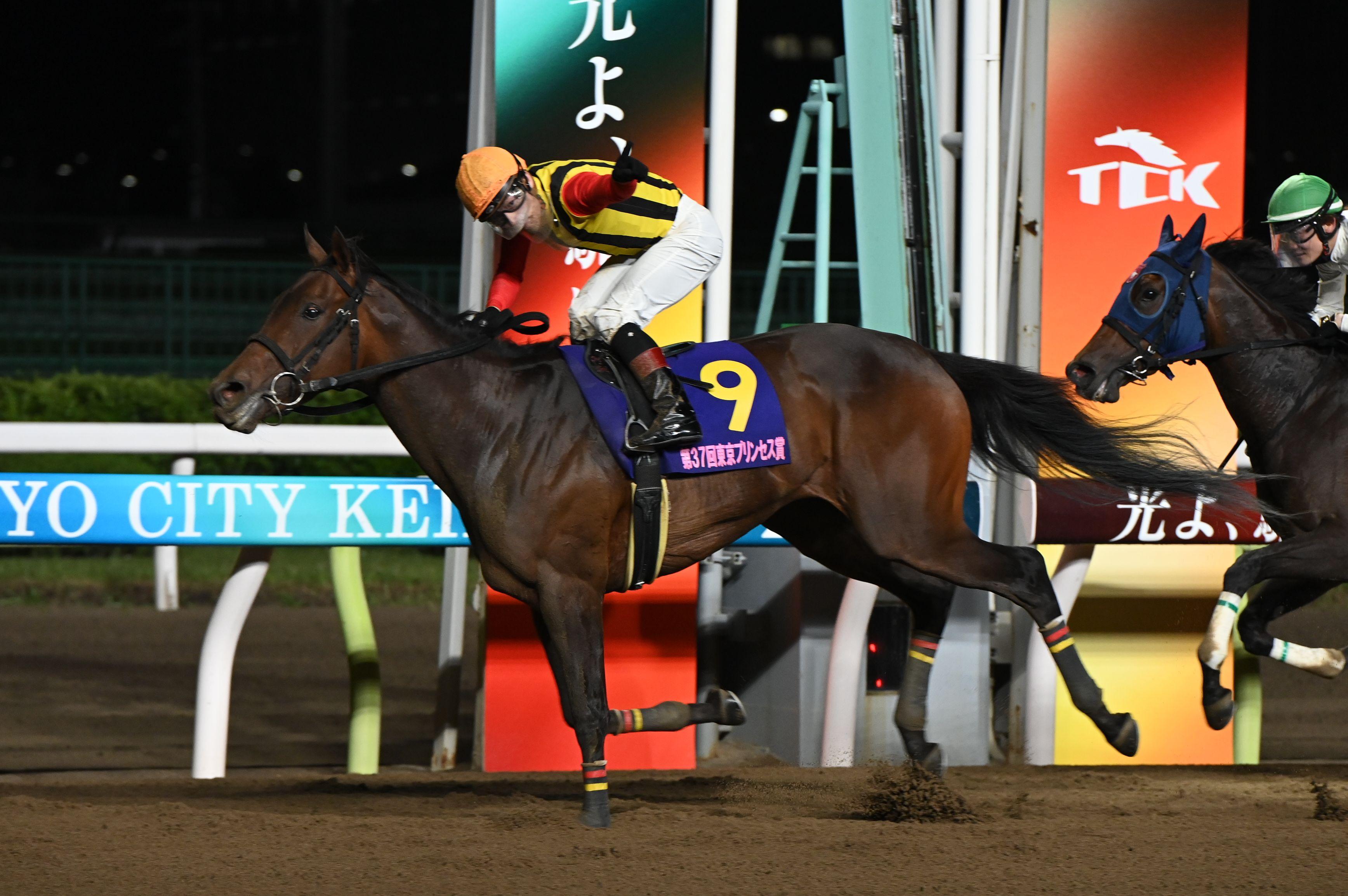 東京プリンセス賞は、主要な前哨戦で好走した馬が強い！ - スポーツナビ