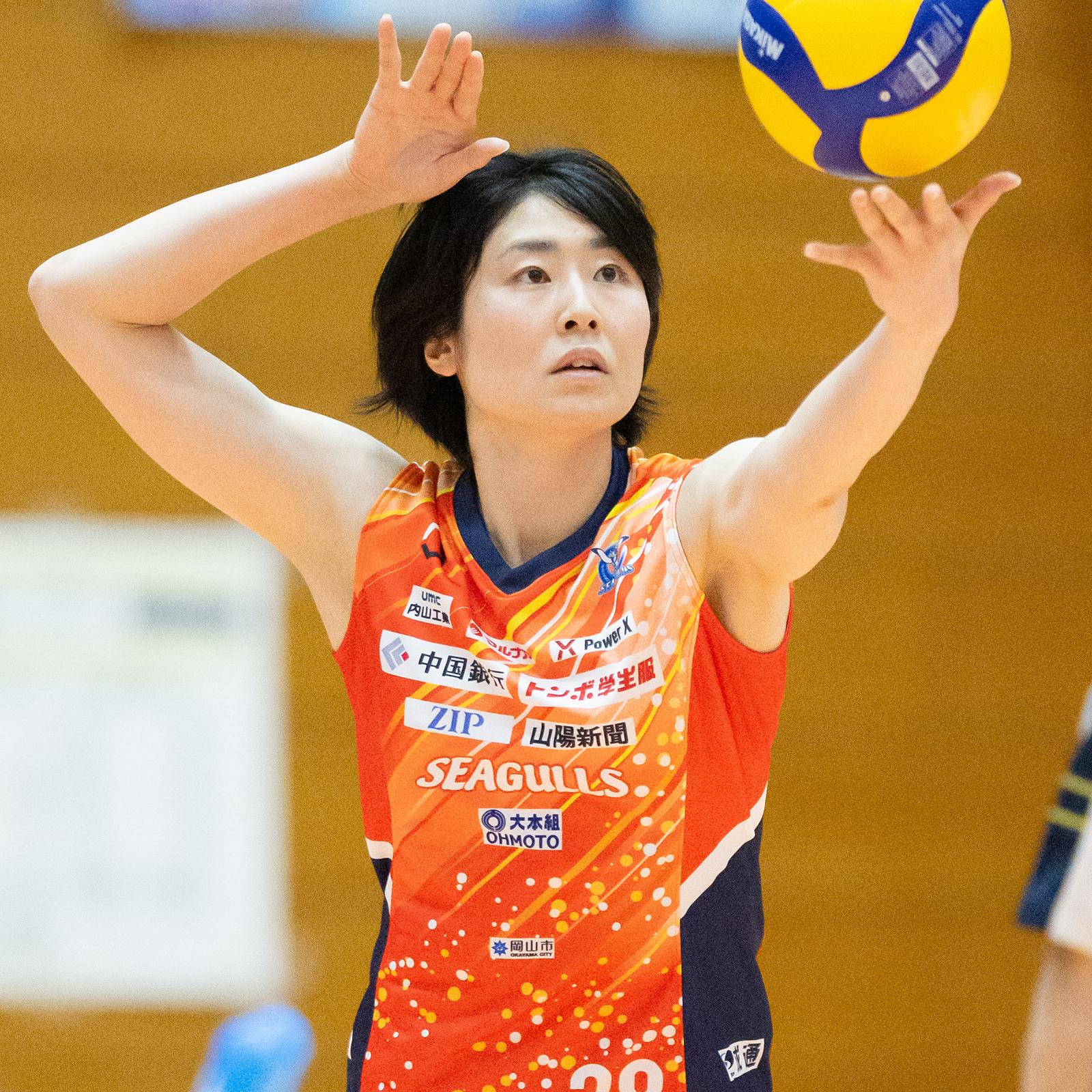 Vリーグ 宮下遥岡崎 