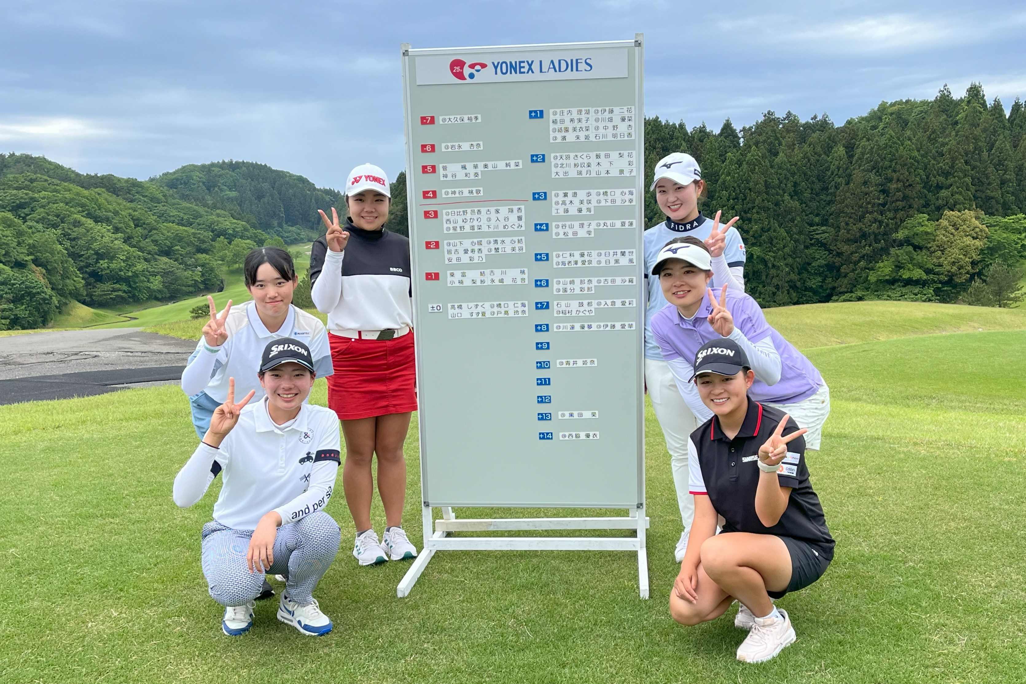 6人が出場権獲得ーヨネックスレディス主催者推薦選考会 - スポーツナビ