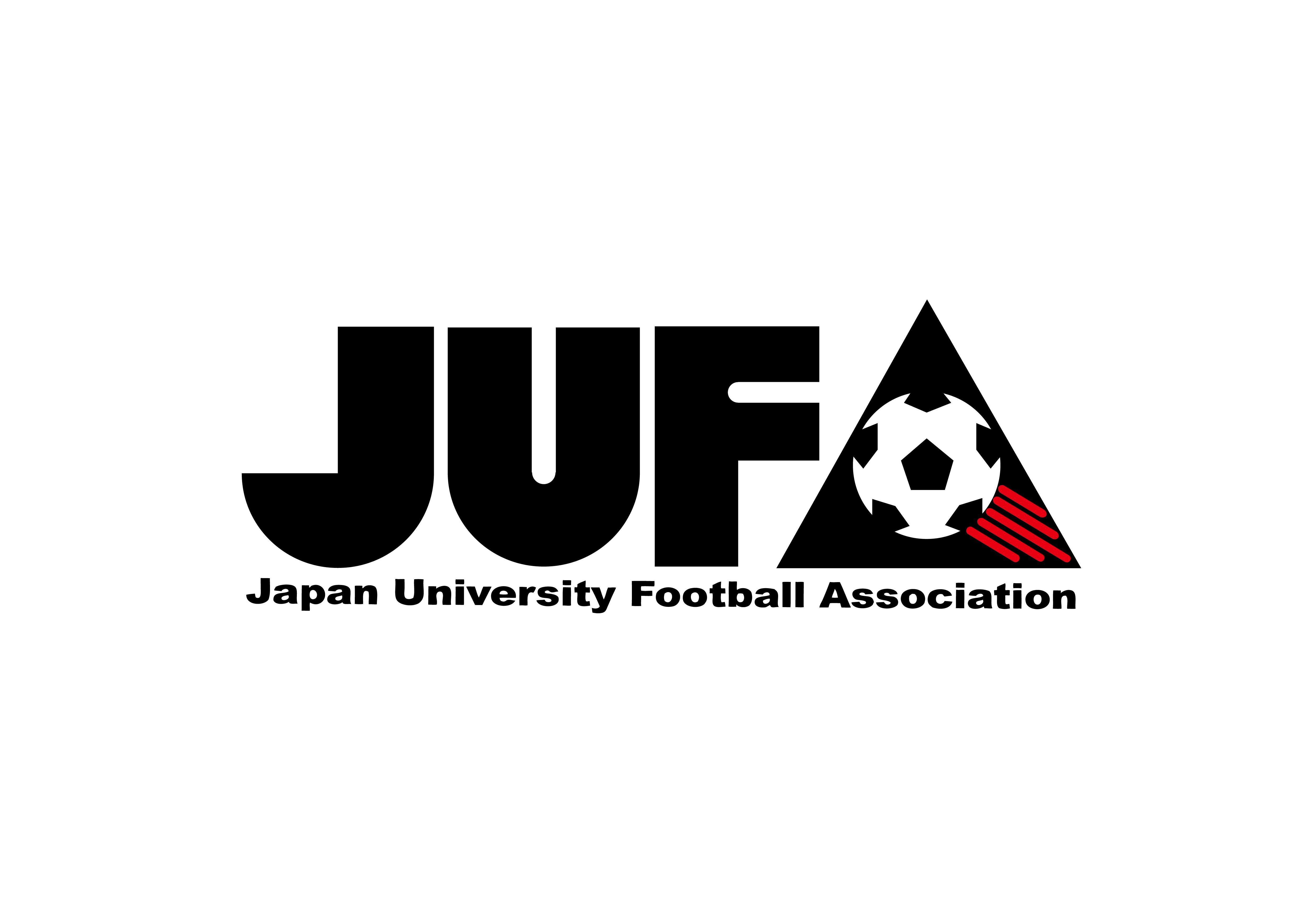 【結果】【U20全日本大学選抜】『アジア⼤学サッカートーナメント（Asian University Football Tournament