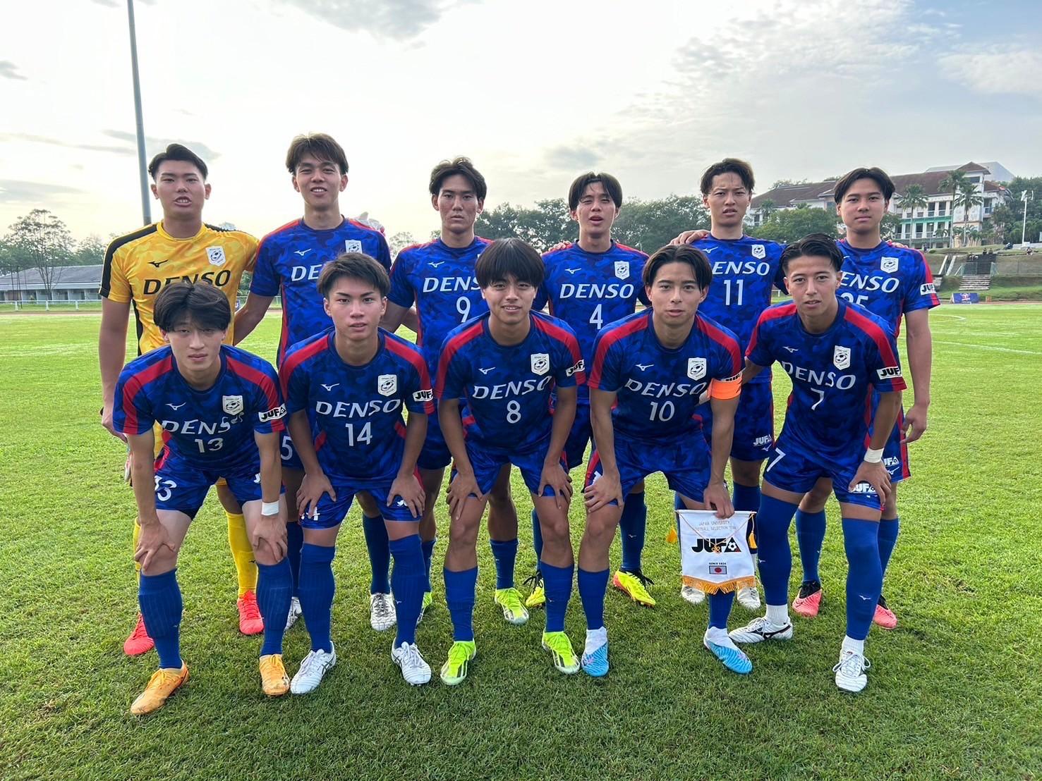 【結果】【U20全日本大学選抜】『アジア⼤学サッカートーナメント（Asian University Football Tournament