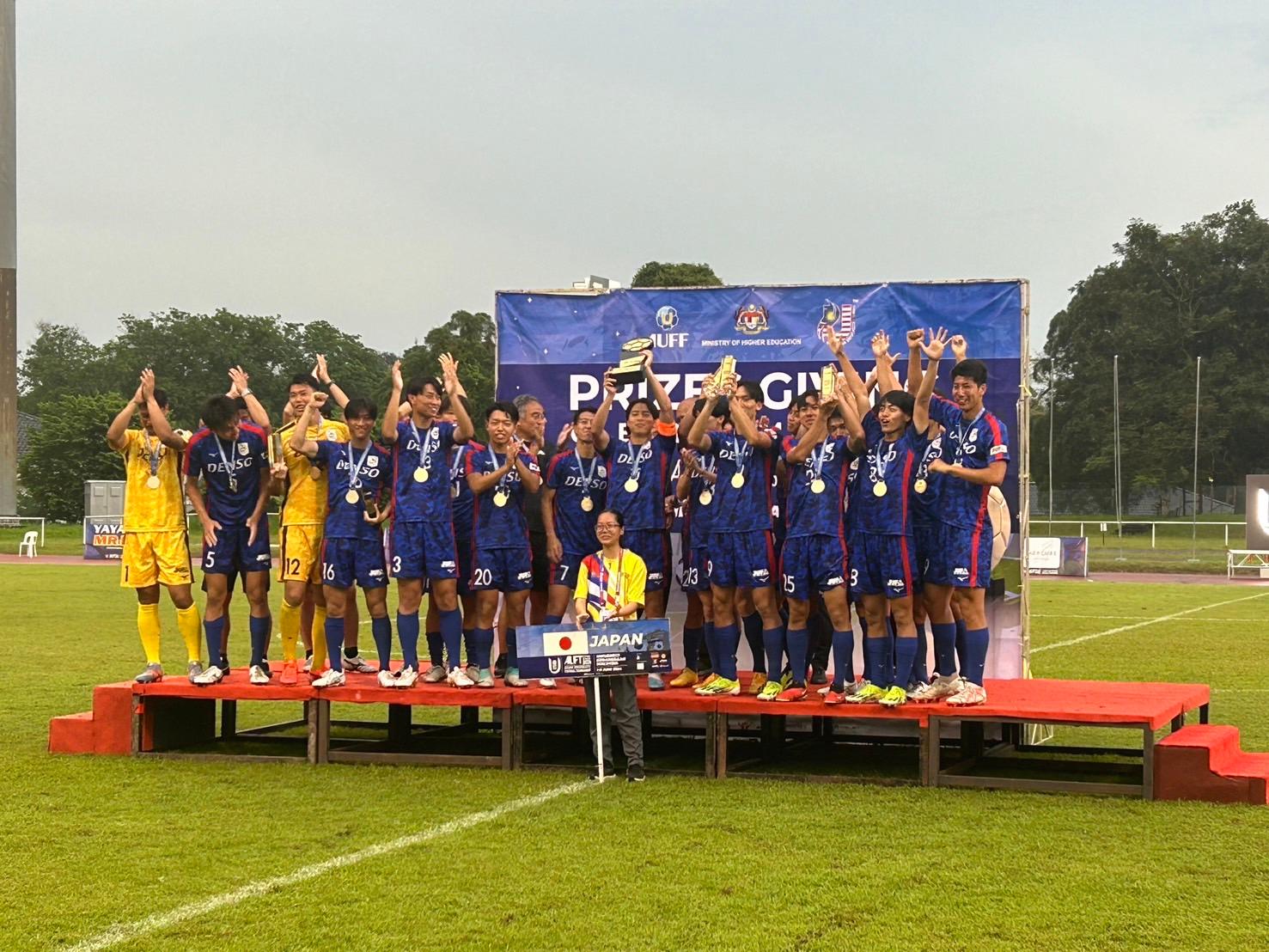 《優勝》【結果】【U20全日本大学選抜】『アジア⼤学サッカートーナメント（Asian University Football