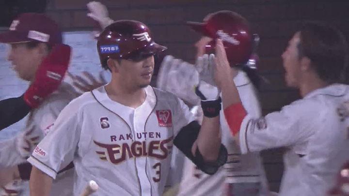 浅村栄斗は前試合でスタメン復帰＆約1カ月ぶりの本塁打【6/12 パ見どころ】 - スポーツナビ