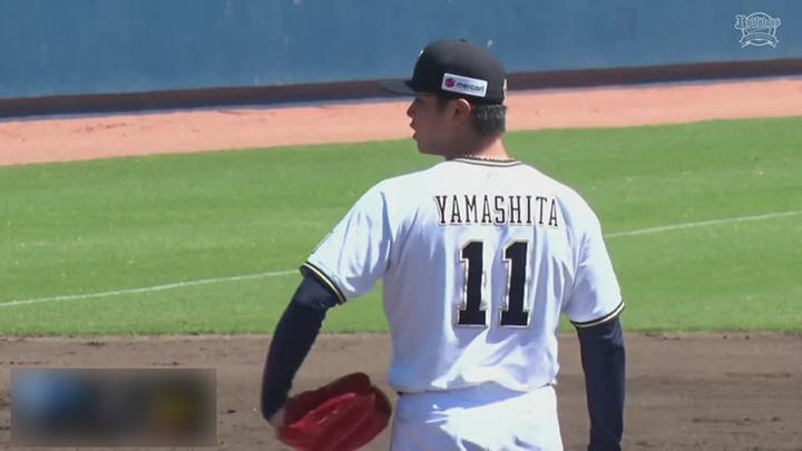 オリックスバファローズ　山下舜平大選手3点セット オリックスバファローズ 山下舜平大選手3点セット - メルカリ