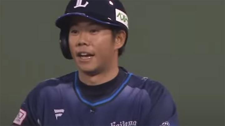 抜けてくれという気持ちで走ったけど…」移籍即スタメンの西武