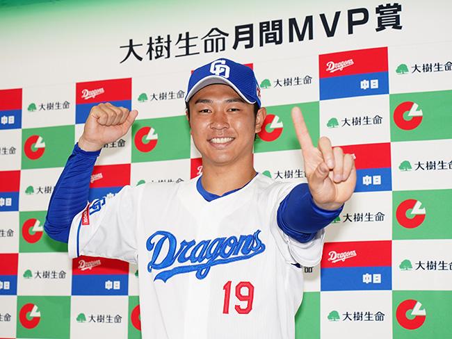 中日ドラゴンズ 髙橋宏斗 7月度月間MVP賞受賞記念 直筆サイン入りフォトパネル 2024080800099-