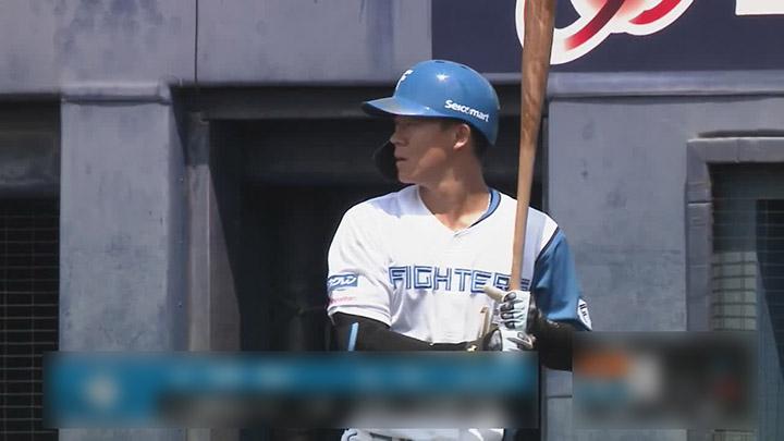 低価格で大人気の 矢澤宏太がランニングホームランを含む3安打5打点 北海道日本 着せ替え服・アウトフィット